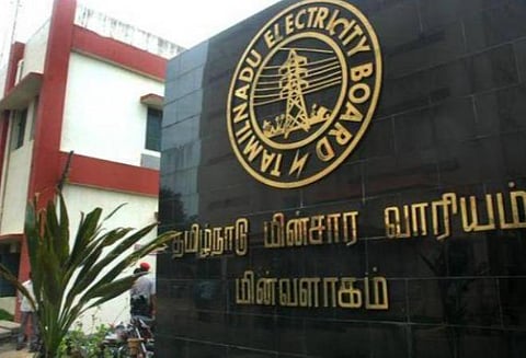 கோப்புப் படம்