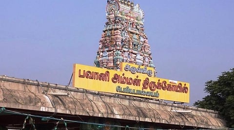 ரூ.125 கோடி செலவில் அடிப்படை வசதிகளுக்கான பணிகள்; பெரியபாளையம் பவானியம்மன் கோயிலில் விரைவில் தொடங்கும்: இந்துசமய அறநிலையத் துறை அமைச்சர் சேகர்பாபு தகவல்