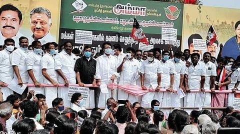 அதிமுக மக்கள் பிரதிநிதிகளுக்கு ஓரவஞ்சனை செய்யும் அரசு: விஜயபாஸ்கர் குற்றச்சாட்டு