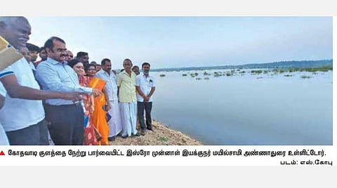 நிலவில் நீரை கண்டுபிடித்ததை விட மகிழ்ச்சி: சொந்த கிராமத்தில் குளம் நிரம்பியதை பார்வையிட்ட மயில்சாமி அண்ணாதுரை நெகிழ்ச்சி