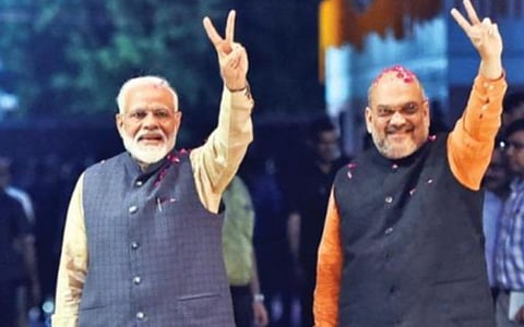 ஊழலற்ற ஆட்சி நடத்துகிறார் பிரதமர் மோடி: உள்துறை அமைச்சர் அமித் ஷா பெருமிதம்