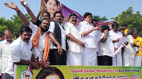 முன்னாள் அமைச்சர் கே.டி.ராஜேந்திர பாலாஜி மீது மேலும் ஒரு வழக்குப் பதிவு