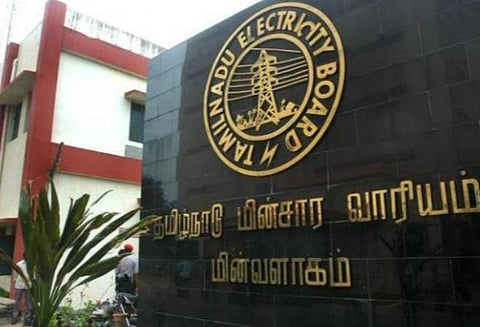 கோப்புப் படம்