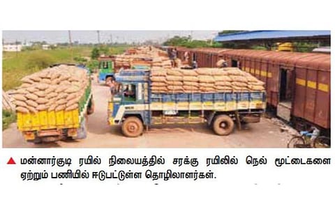மன்னார்குடியிலிருந்து இயக்கப்பட்ட சரக்கு ரயில்கள் மூலம் 8 மாதங்களில் ரூ.5.85 கோடி வருமானம்: வேலைவாய்ப்பு அதிகரித்துள்ளதால் தொழிலாளர்கள் மகிழ்ச்சி