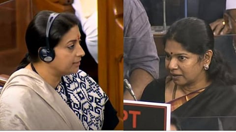 பெண்ணின் திருமண வயதை 21 ஆக உயர்த்தும் சட்டம்: கனிமொழி- ஸ்மிருதி ஈரானி காரசார பேச்சு