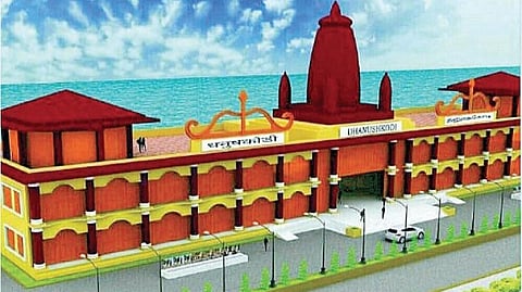 தனுஷ்கோடியில் அமைய உள்ள புதிய ரயில் நிலையத்தின் மாதிரி படம்.