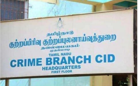 மாசு கட்டுப்பாட்டு வாரிய முன்னாள் தலைவர் தற்கொலை வழக்கு: சிபிசிஐடி போலீஸார் விசாரணை தொடக்கம்