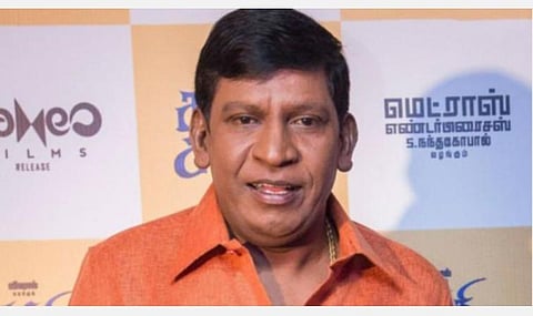 நடிகர் வடிவேலுக்கு கரோனா தொற்று; மருத்துவமனையில் அனுமதி