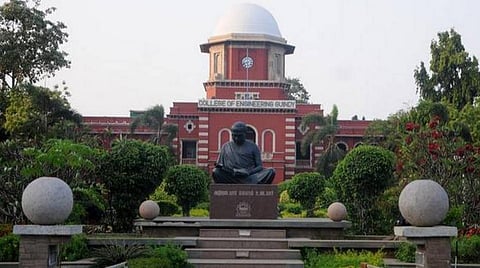 பொறியியல் மாணவர்களின் தரவரிசைப் பட்டியல்: அண்ணா பல்கலைக்கழகம் வெளியீடு