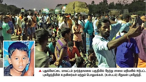புதுக்கோட்டை அருகே தலையில் துப்பாக்கி குண்டு பாய்ந்து சிகிச்சை பெற்று வந்த சிறுவன் உயிரிழப்பு: முதல்வர் மு.க.ஸ்டாலின் ரூ.10 லட்சம் நிவாரணம் அறிவிப்பு