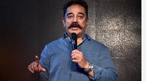மக்கள் நீதி மய்யத் தலைவர் கமல்ஹாசன் | கோப்புப் படம்.