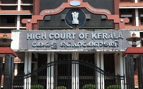 சேதி தெரியுமா?