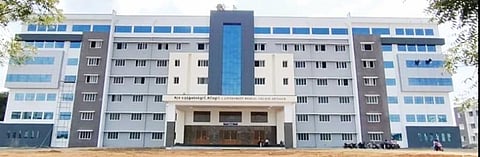 அரியலூரில் இன்று திறப்பு விழா காணும் அரசு மருத்துவக் கல்லூரி மருத்துவமனை கட்டிடம்