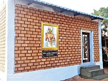 கொடையாளர்கள் உதவியுடன் கொங்காடை கிராமத்தில் கட்டப்பட்ட புதிய வீடு.
