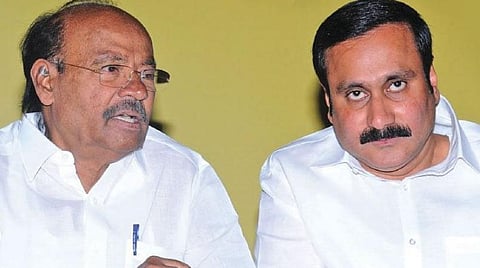 கோப்புப் படம்