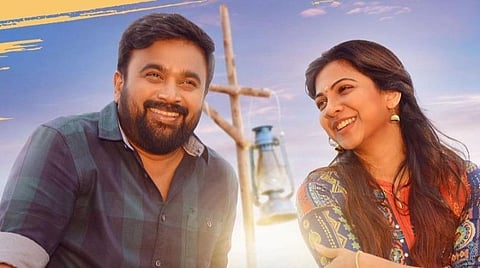முதல் பார்வை: கொம்பு வச்ச சிங்கம்டா - ஒரே ட்விஸ்ட்டை நம்பிய கருத்து  சினிமா 