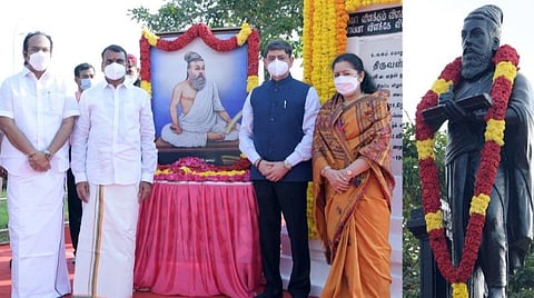 உலகளாவிய ஆன்மிகத்தின் ஊற்றுக்கண் திருக்குறள்: தமிழக ஆளுநர் புகழாரம்