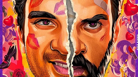 வெங்கட் பிரபுவின் ‘மன்மத லீலை’ ஃபர்ஸ்ட் லுக் வெளியீடு