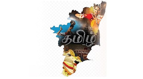 மெல்லத் தமிழ் இனி சாகாது