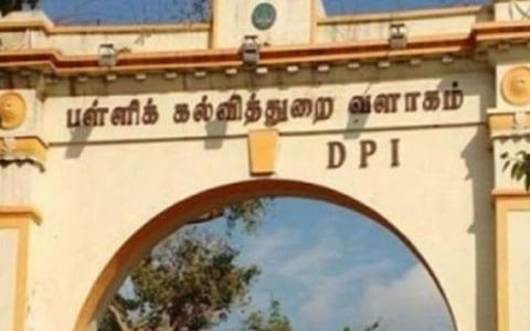 வரும் கல்வி ஆண்டில் மேல்நிலைப் பள்ளிகளாக 165 பள்ளிகளை தரம் உயர்த்த கல்வித் துறை முடிவு