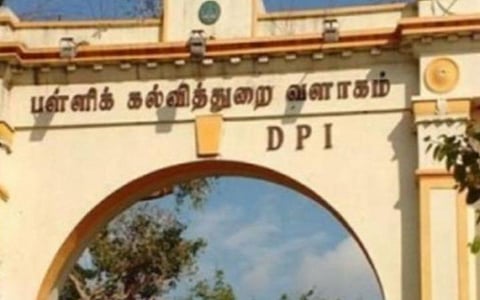 கல்வி தொலைக்காட்சி, செயலி மூலமாக 10, 12-ம் வகுப்பு மாணவர்களுக்கு கற்றல் பணி: தொடர்ந்து வழங்க பள்ளிக்கல்வித் துறை அறிவுறுத்தல்