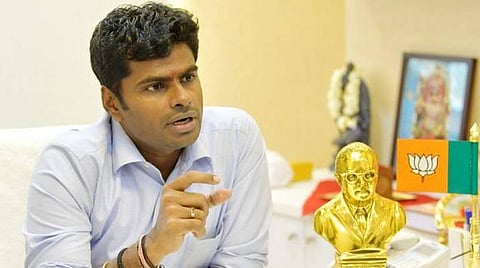 பொங்கல் பரிசுத் தொகுப்பில் கலப்படம் மக்களின் கோபத்தில் இருந்து தப்பிக்கவே மத்திய அரசுடன் மோதல் போக்கு: தமிழக அரசு மீது பாஜக தலைவர் அண்ணாமலை விமர்சனம்