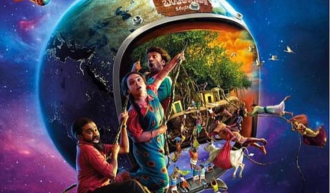 முதல் பார்வை: ஸ்கைலேப் - மசாலா நெடிக்கு நடுவே ஒரு குறிஞ்சிப் பூ!