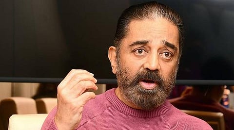 நகர்ப்புற உள்ளாட்சித் தேர்தல்: மநீம இரண்டாம் கட்ட வேட்பாளர் பட்டியல் வெளியீடு