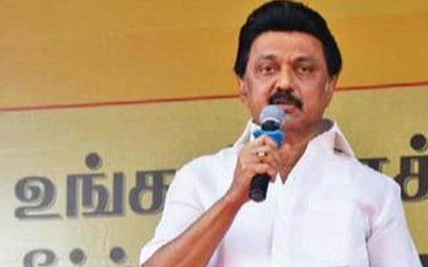 மத்திய செம்மொழி தமிழாய்வு நிறுவனம் சார்பில் ‘கருணாநிதி செம்மொழி தமிழ் விருது’ - தமிழ் அறிஞர்கள் 10 பேருக்கு முதல்வர் மு.க.ஸ்டாலின் இன்று வழங்குகிறார்