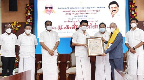 மேடவாக்கம் - சோழிங்கநல்லூர் இணைப்புச் சாலை இனி 'செம்மொழிச் சாலை' - முதல்வர் மு.க.ஸ்டாலின் அறிவிப்பு