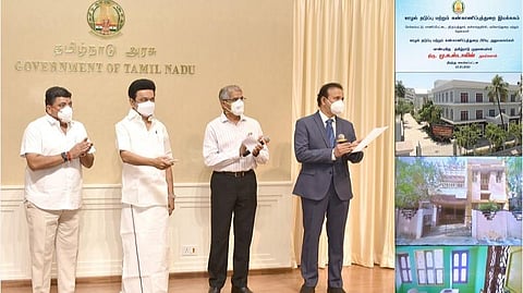 ஊழல் தடுப்பு - கண்காணிப்பு பிரிவின் 6 அலுவலகங்களை முதல்வர் ஸ்டாலின் திறந்து வைத்தார்