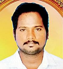 அருள்பதி