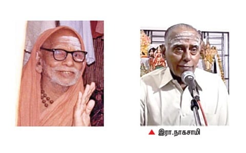 எப்போதும் ஆத்ம ஸ்வரூபத்திலேயே இருந்தவர் மகா பெரியவர்: தொல்லியல் அறிஞர் இரா.நாகசாமி புகழ்மாலை