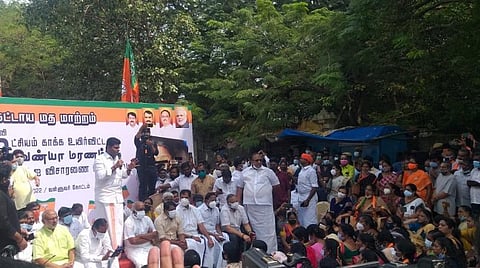 'கட்டாய மதமாற்ற தடைச் சட்டம் தேவை' - சென்னையில் அண்ணாமலை தலைமையில் பாஜகவினர் உண்ணாவிரதப் போராட்டம்