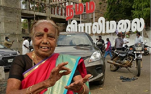 படம்: எம்.மூர்த்தி
