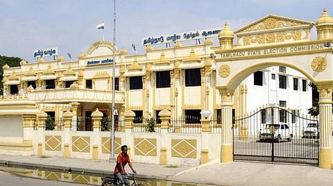 நகர்ப்புற உள்ளாட்சித் தேர்தல் | புகார்கள் தெரிவிக்க கட்டணமில்லா தொலைபேசி எண்கள் அறிவிப்பு