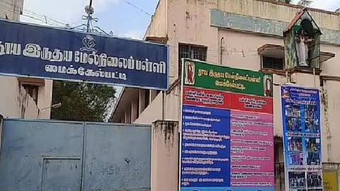 மாணவி தற்கொலை செய்துகொண்ட மைக்கேல்பட்டி மதமாற்ற பிரச்சாரம் எதுவும் நடைபெறவில்லை: மாவட்டக் கல்வி அலுவலரின் விசாரணை அறிக்கையில் தகவல்