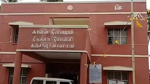 தஞ்சாவூர் பள்ளி மாணவி தற்கொலை விவகாரம்: மாணவி பேசியதாக மற்றொரு வீடியோ வெளியானதால் பரபரப்பு