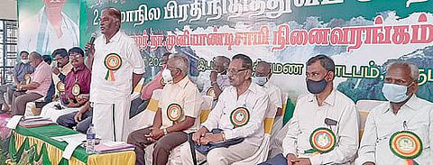 தருமபுரியில் நடந்த ஊரக வளர்ச்சி, ஊராட்சித் துறை அனைத்து ஓய்வூதியர்கள் சங்க மாநில பிரதிநிதித்துவப் பேரவைக் கூட்டத்தில், சங்கத்தின் மாநில தலைவர் ராமமூர்த்தி பேசினார்.