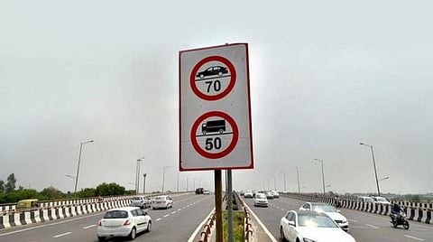 சாலை பாதுகாப்பு நம் கடமை!