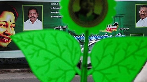 கடலூர், விழுப்புரம், தருமபுரி மாவட்டங்களுக்கான அதிமுக வேட்பாளர் முதல் பட்டியல் வெளியீடு