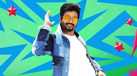 ‘டான்’ வெளியீட்டுத் தேதி அறிவிப்பு
