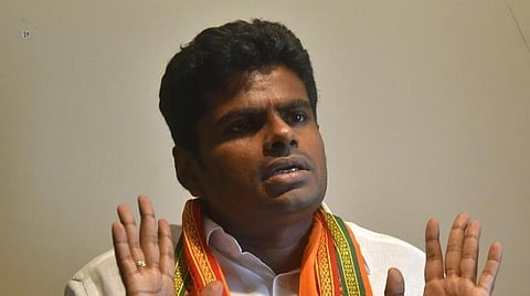 அதிமுகவுடன் கூட்டணி இல்லை; பாஜக தனித்துப் போட்டி: அண்ணாமலை அறிவிப்பு