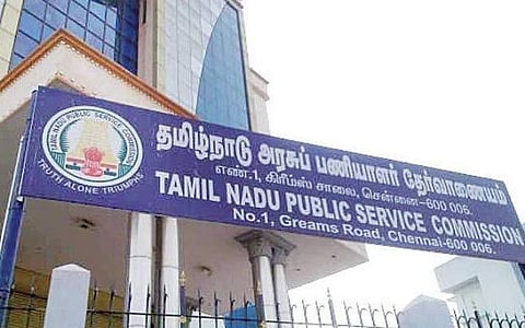 குருப்-4 தேர்வுக்கான 3-வது கட்ட சான்றிதழ் சரிபார்ப்பு; கலந்தாய்வு பிப்.15-ம் தேதி நடைபெறும்: டிஎன்பிஎஸ்சி அறிவிப்பு