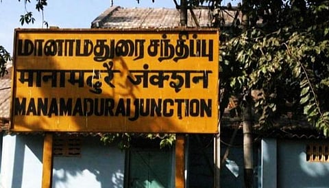 மானாமதுரை நகராட்சியில் அரசியல் கட்சியினர் நுழைய முடியாத வார்டு