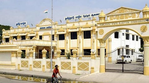 நகர்ப்புற உள்ளாட்சி தேர்தல்: இதுவரை 194 புகார்கள் வந்துள்ளதாக தேர்தல் ஆணையம் தகவல்