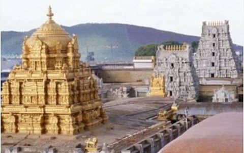 திருமலை திருப்பதி தேவஸ்தான ஆலோசனை குழுவில் நியமிக்கப்பட்ட கதிர் ஆனந்த் எம்.பி. உள்ளிட்ட நிர்வாகிகள் பதவியேற்பு
