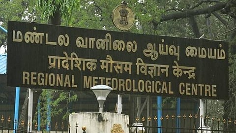 கோப்புப் படம்