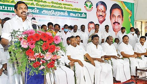 திண்டுக்கல்லில் நடந்த வேட்பாளர்கள் அறிமுகக் கூட்டத்தில் பேசிய அதிமுக இணை ஒருங்கிணைப்பாளர் கே.பழனிசாமி.