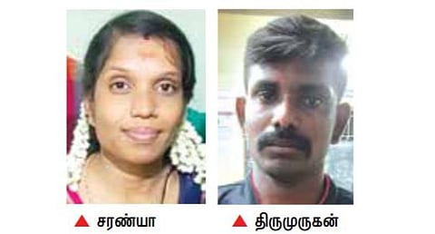 திருமுருகன்